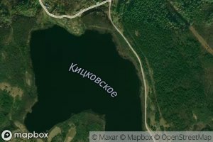 Ozero Kitskovskoye