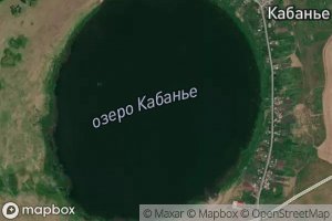 Ozero Kaban'ye