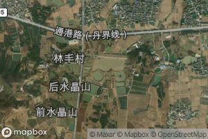 Shuijing Shan Shuiku