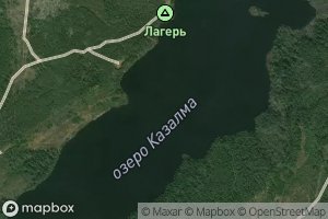 Ozero Kazalma