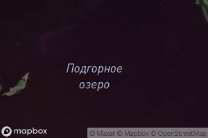 Ozero Podgornoye