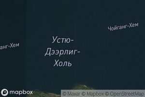 Ozero Ustyu-Deerlig-Khol'