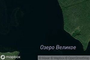 Ozero Velikoye