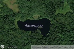 Ozero Alkhimtsevo