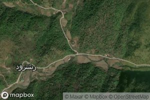 Rudkhaneh-ye Lotf`ali Sara