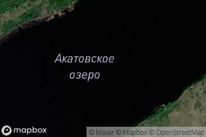 Ozero Akatovskoye
