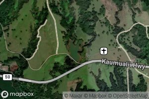 Halenanahu Reservoir