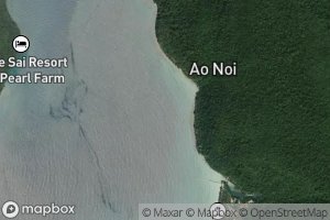 Ao Noi