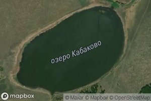 Ozero Kabakovo