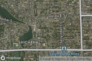 QianHai (Front Lake)