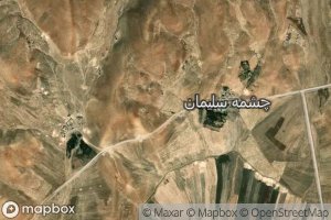 Cheshmeh-ye Soleyman