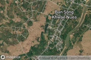 Sa Nam Ban Song Khwae Nuea