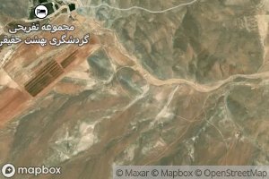 Cheshmeh-ye Jashamshireh