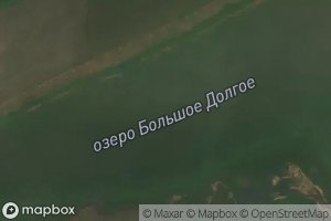 Ozero Bol'shoye Dolgoye
