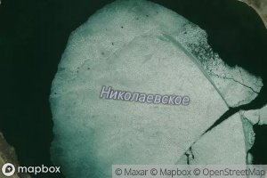 Ozero Nikolayevskoye