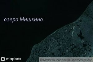 Ozero Mishkino