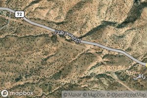 Cheshmeh-ye Ab-e Jendar