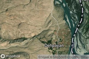 Darya-ye Darah-ye Deh-e Pa'in