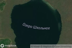 Ozero Shkol'noye