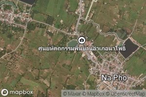 Ang Kep Nam Nong Tao