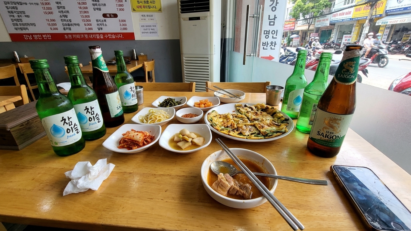 번아웃 오기 전에 잠깐 쉬어가요 (호치민) 이미지 1