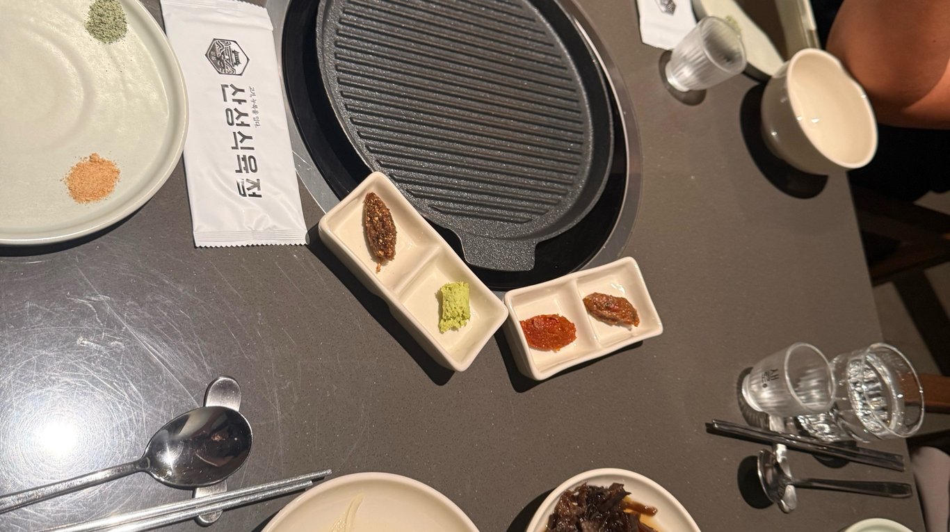 산성식육점에서 식사하면서 친분쌓아요!ㅎ 이미지 1