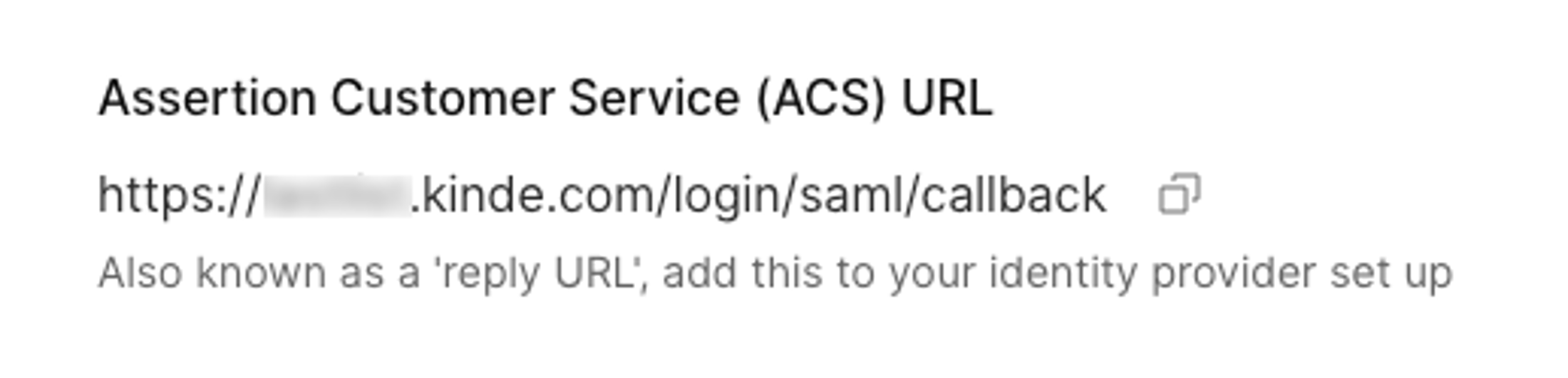 ACS URL field in config