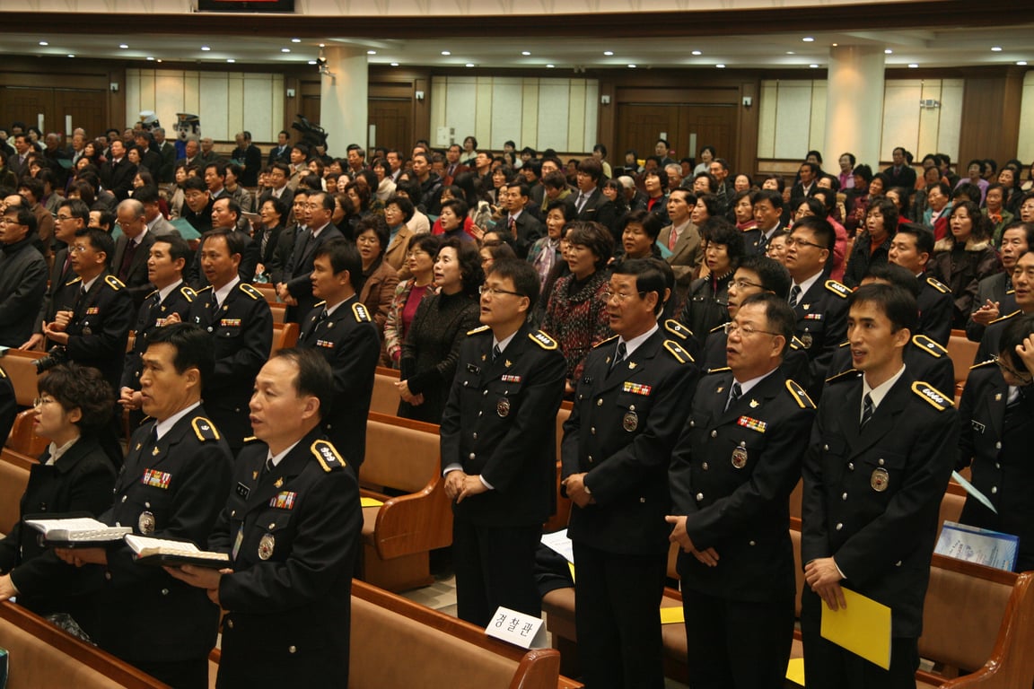 Police Union Worship