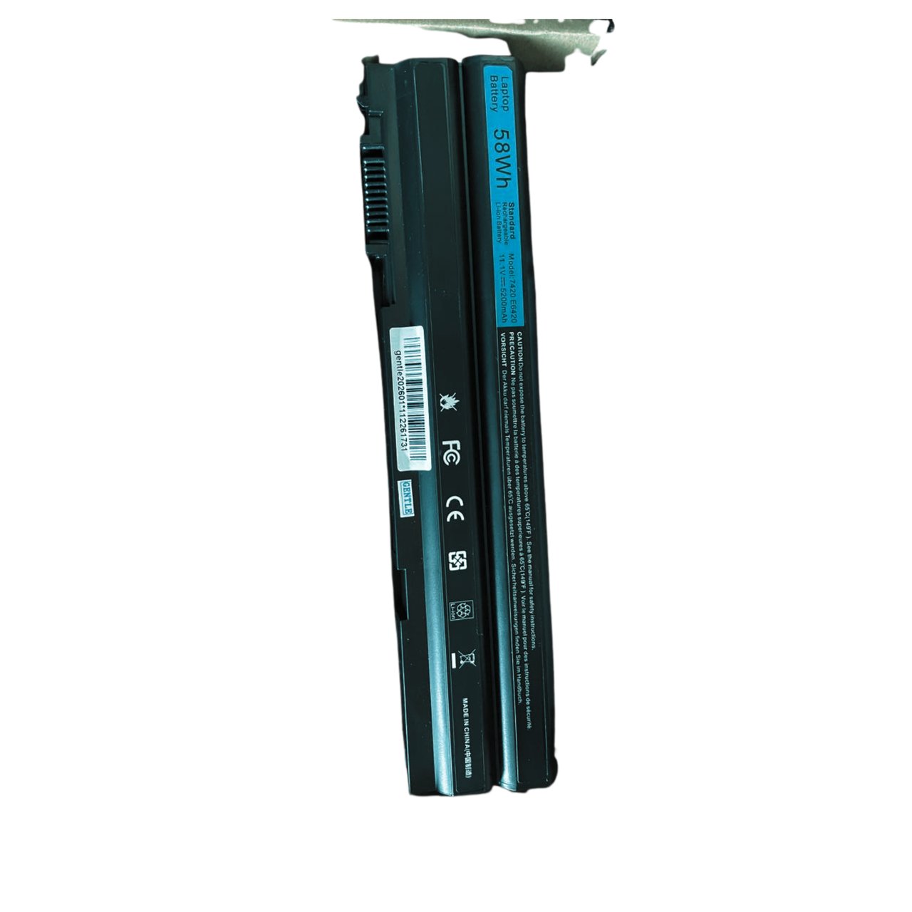 Variant image 1