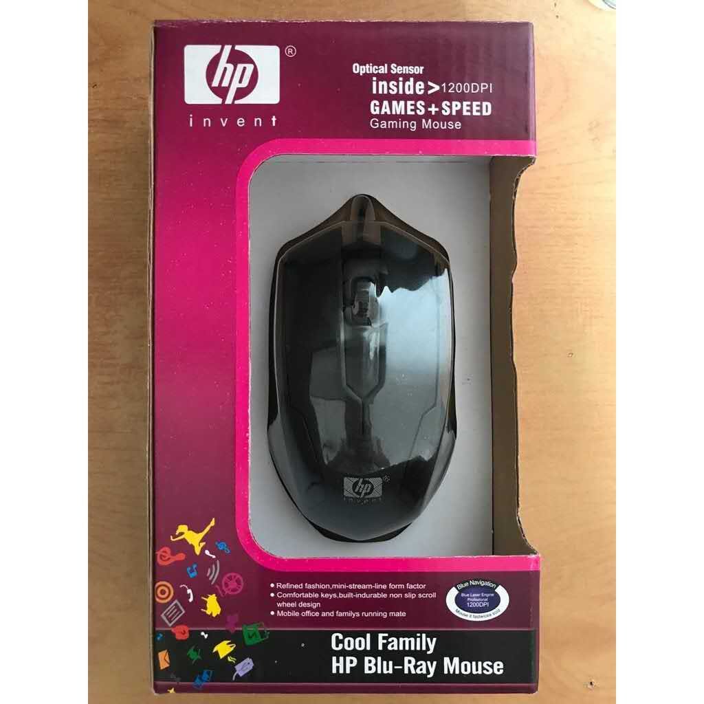 HP Optical Sensor Cable Mouse (HP Blu-Ray Mouse)