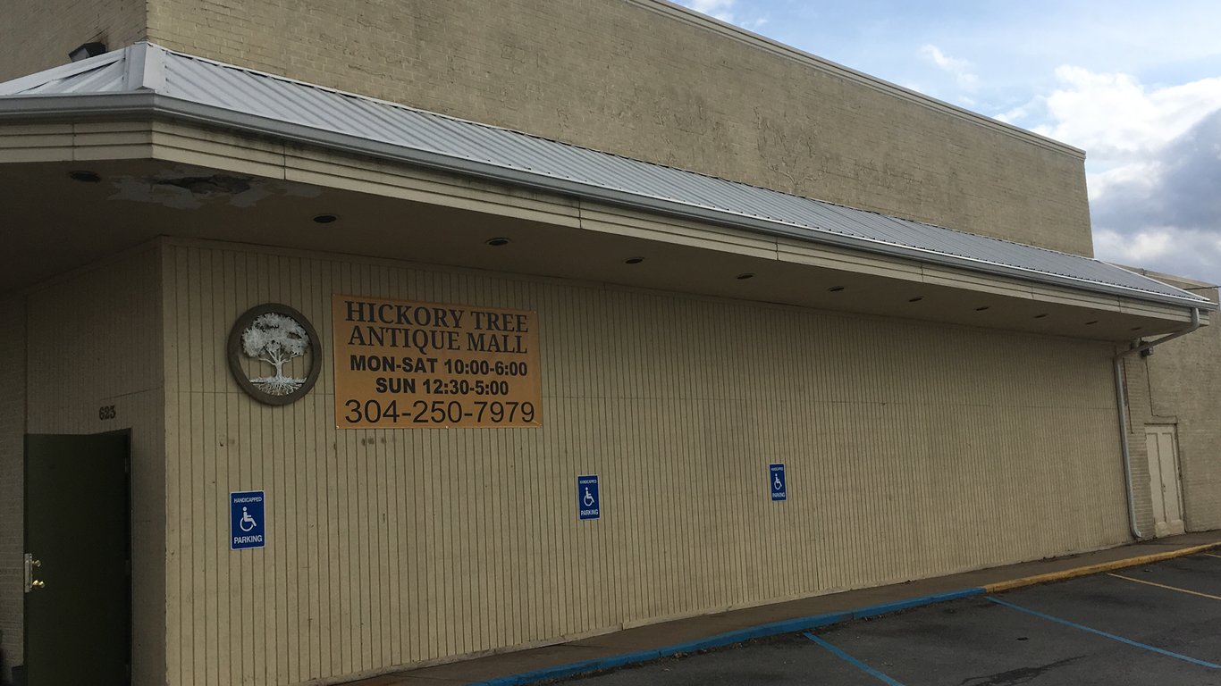 Hickory Tree Antique Mall