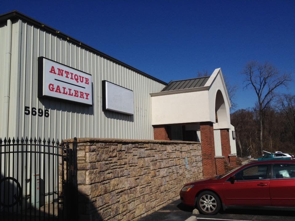 Photo of Quantum Antique Gallery