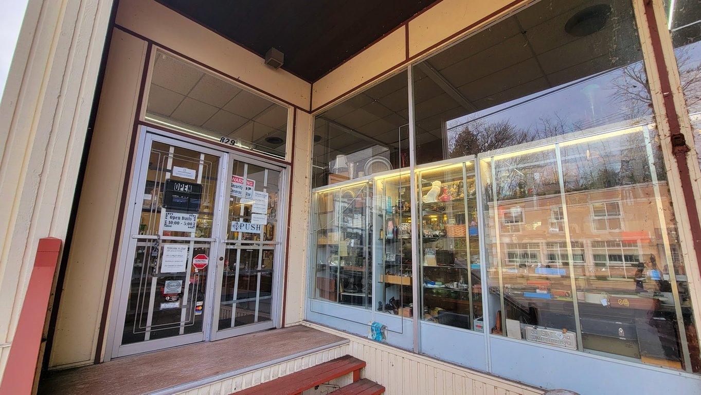 Photo of Star Center Antique Mall