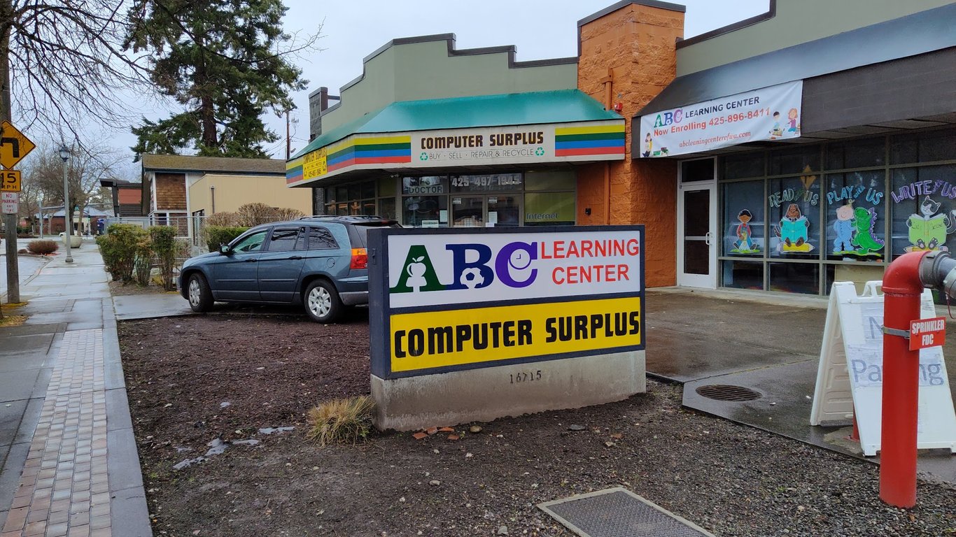 Computer Surplus