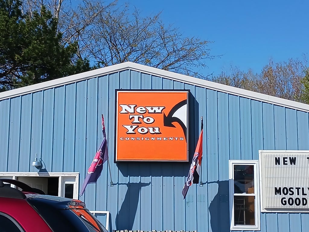 New-To-You Consignments