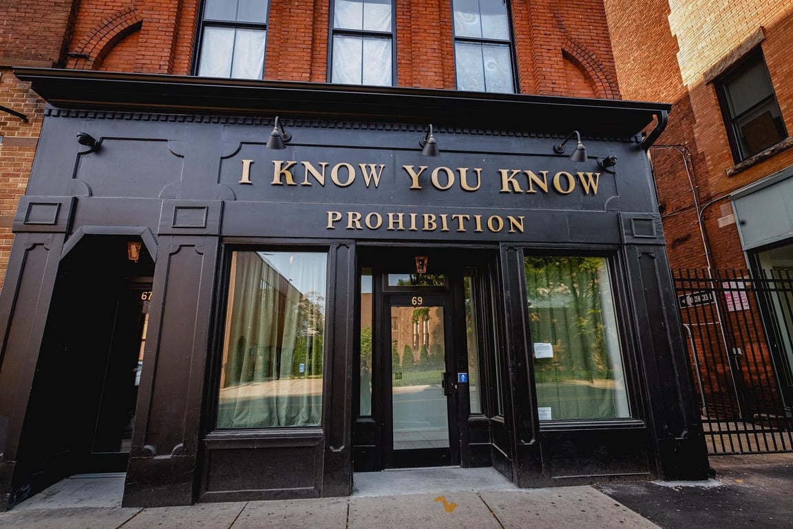 I Know You Know