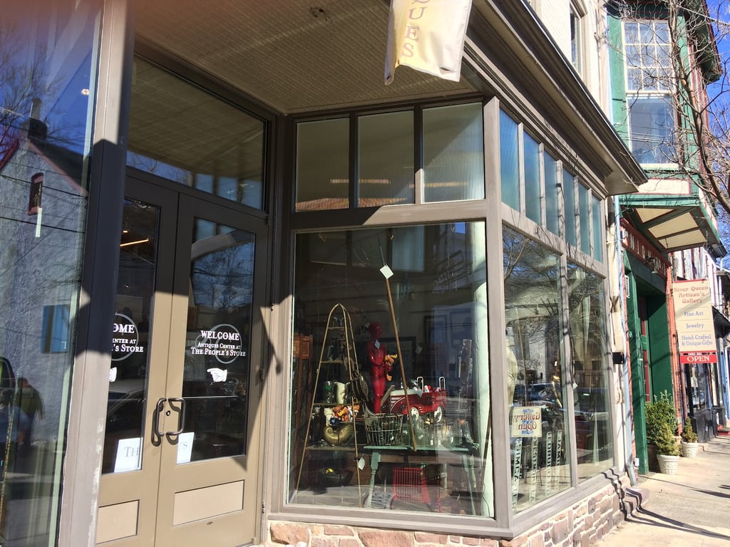 Photo of Antiques Center at the People’s Store