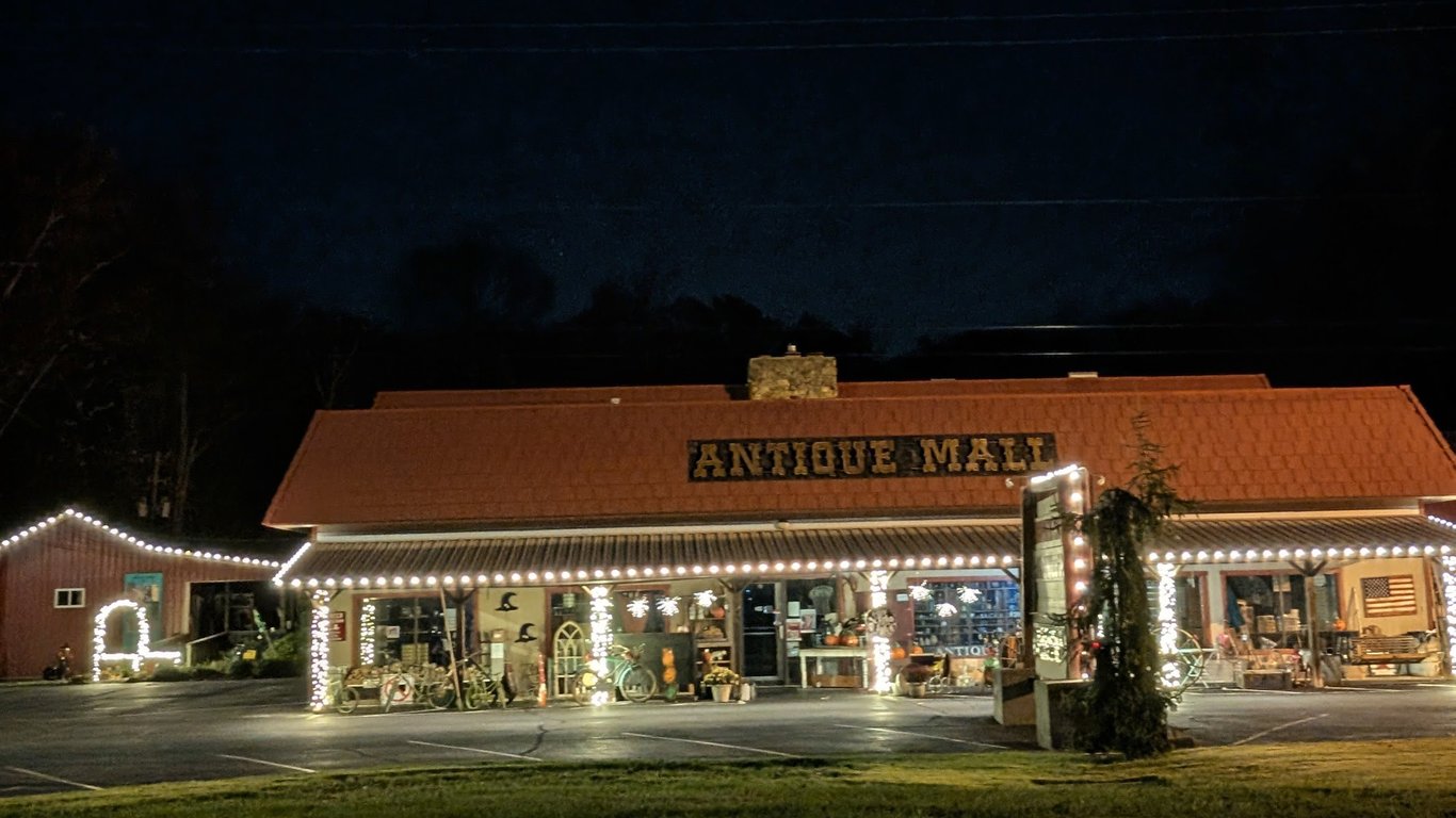 Photo of Brown County Antique Mall