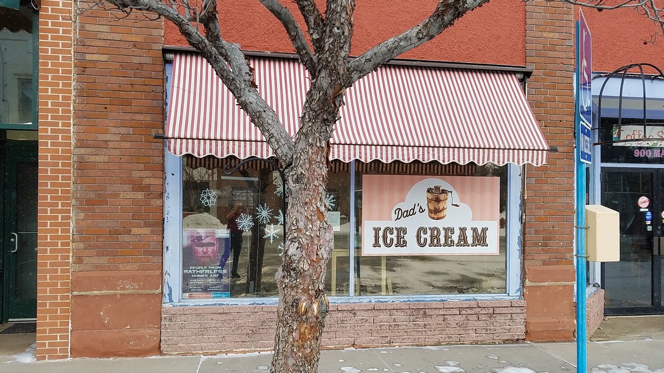 Photo of Dad’s Ice Cream