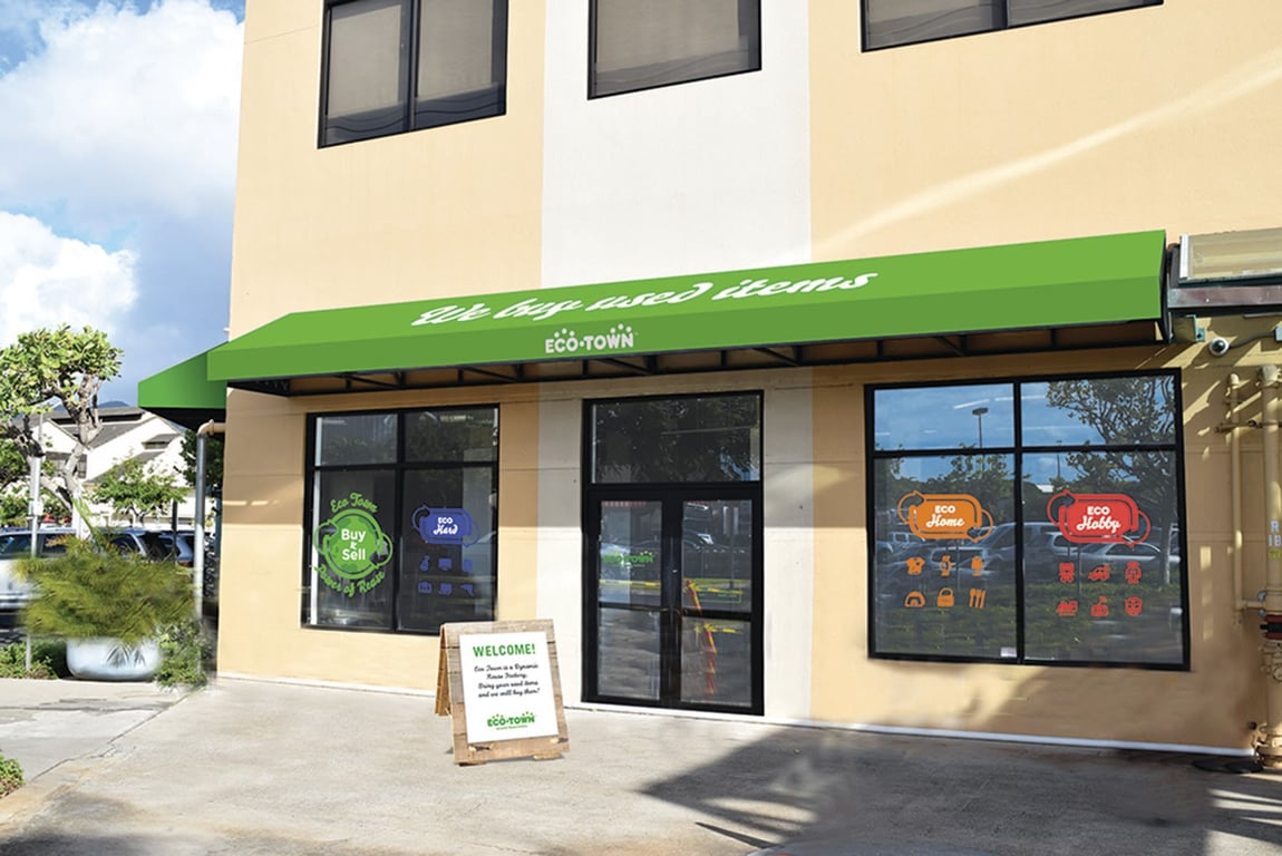 Photo of ECO TOWN Iwilei Store