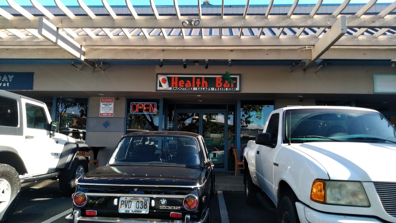 da Cove Health Bar and Cafe