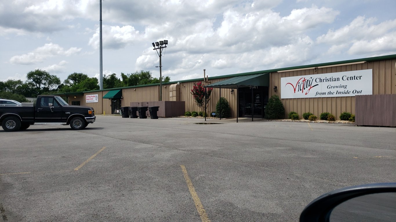 All Things Possible Bargain