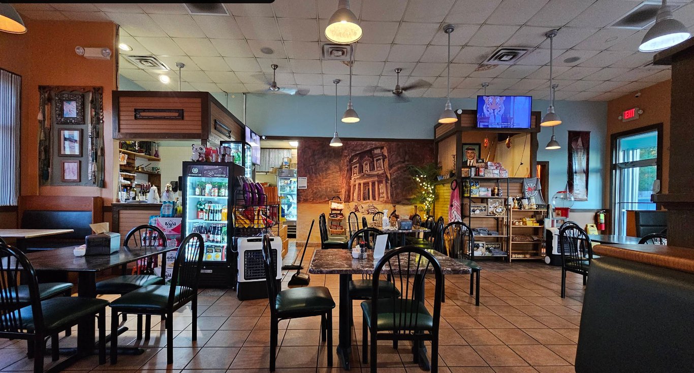Petra Cafe Greek & Mediterranean