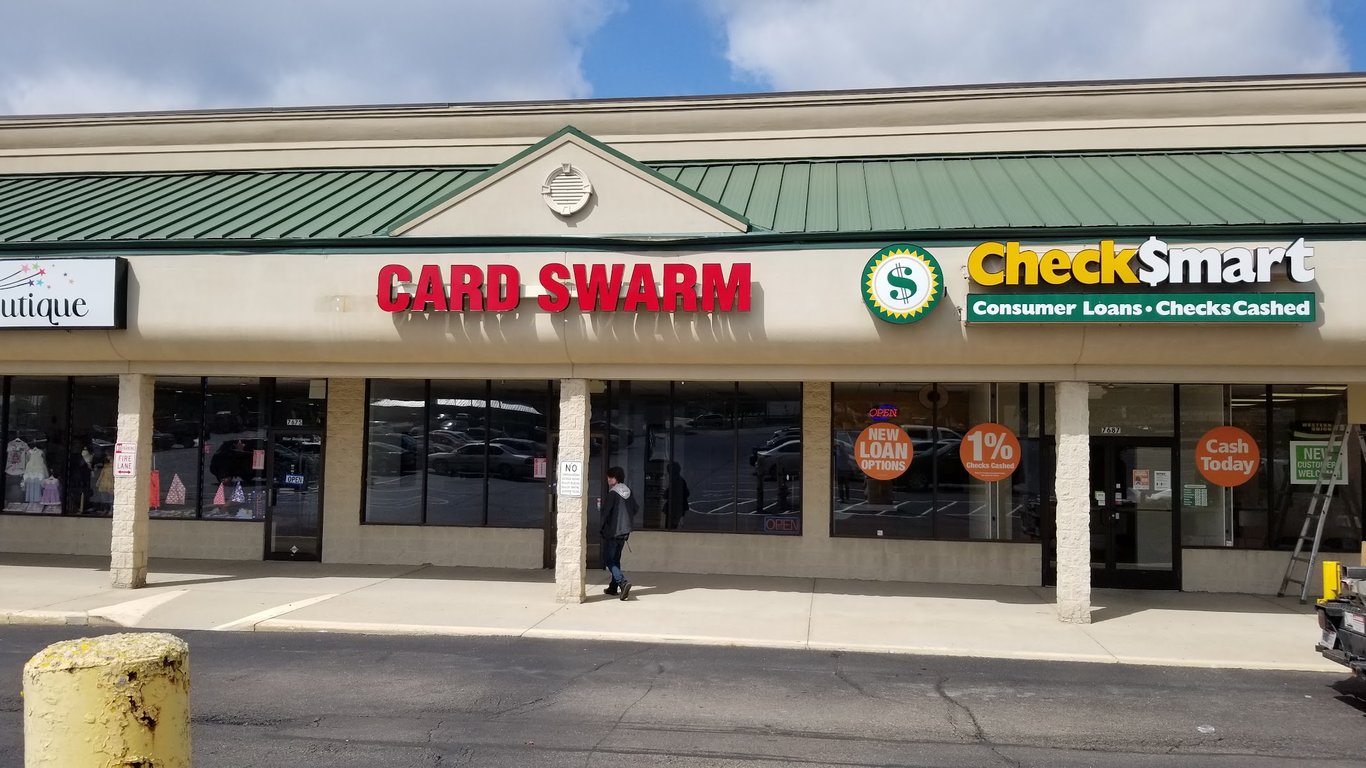 Card Swarm