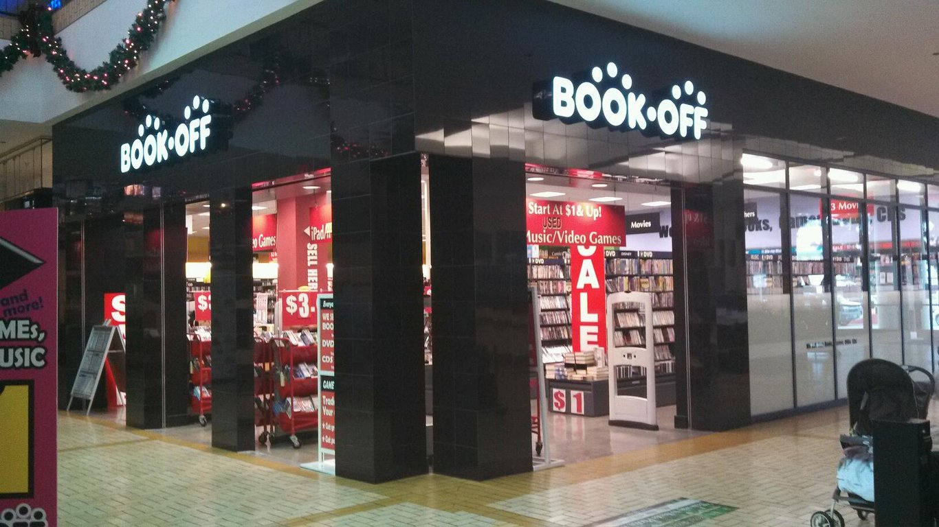 Photo of BOOKOFF Del Amo Fashion Center Store