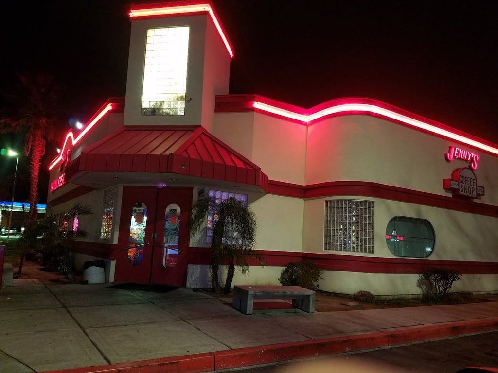 Perris Plaza