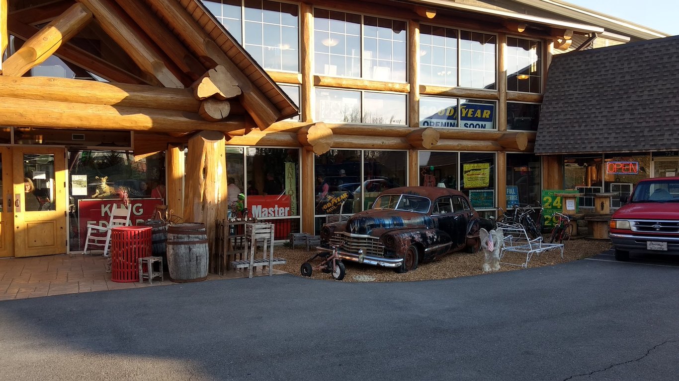 Photo of Grumpy’s Antiques