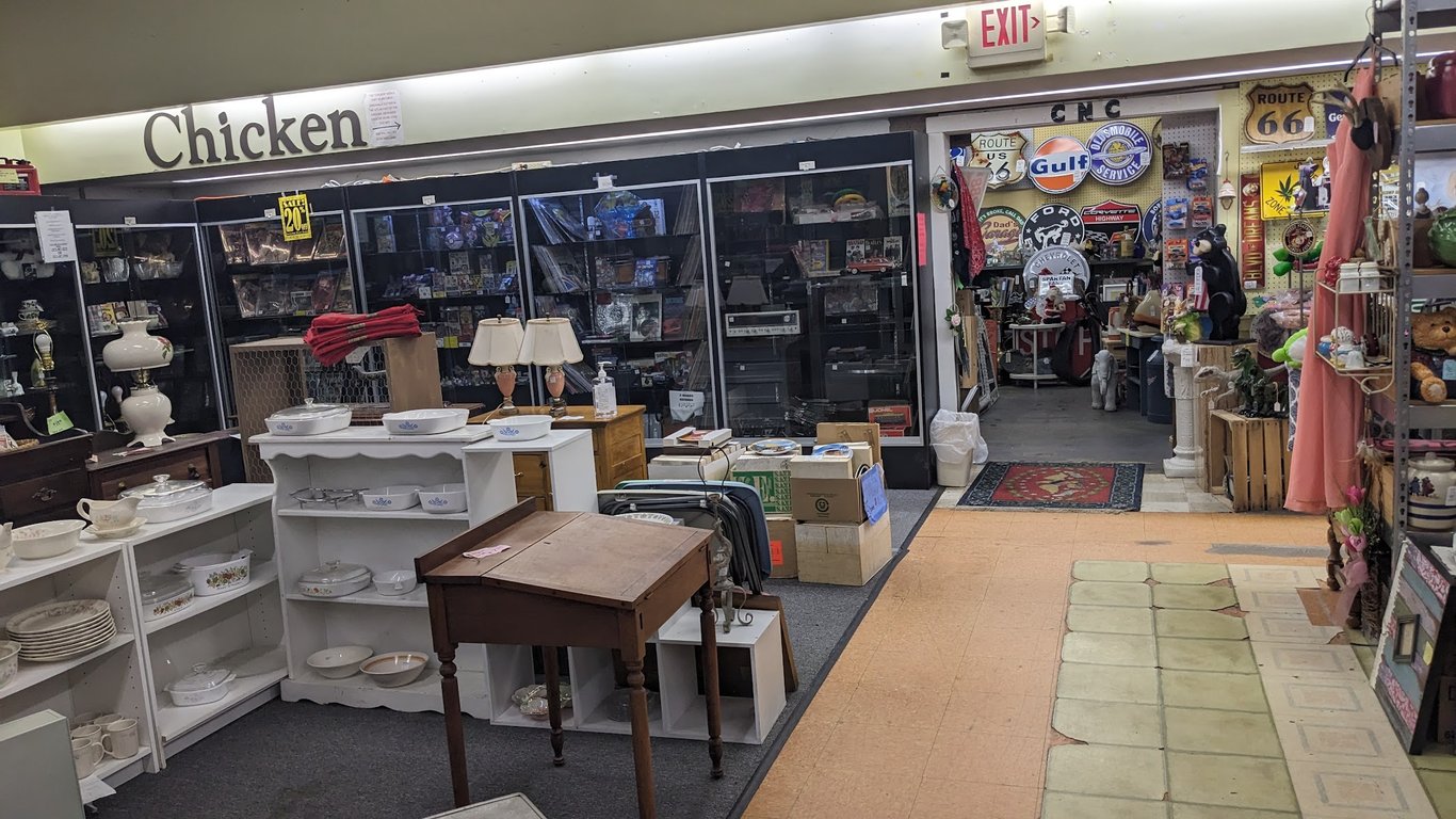 Photo of The Mega Mall