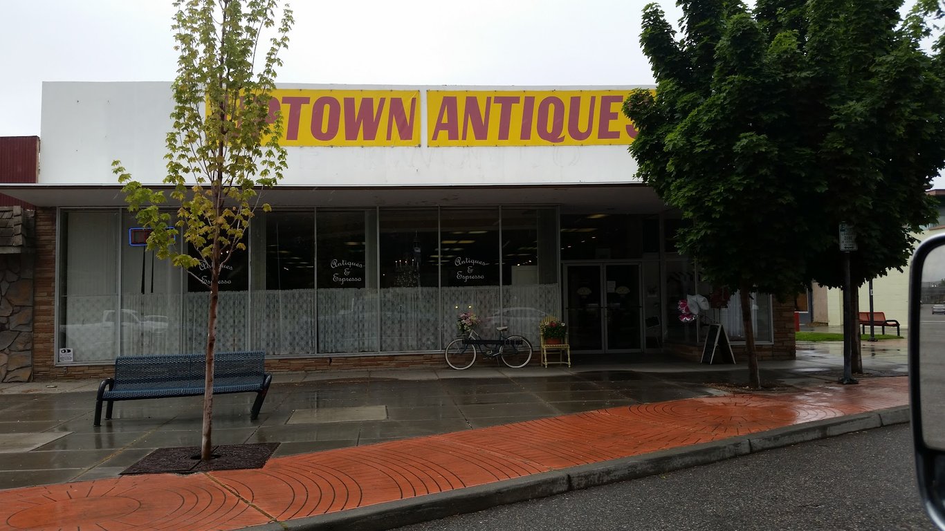 Uptown Antique Market