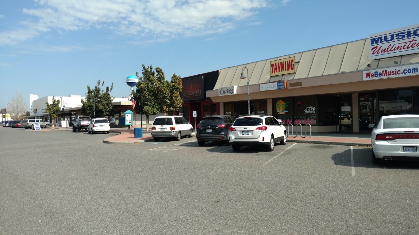 Uptown Shopping Center